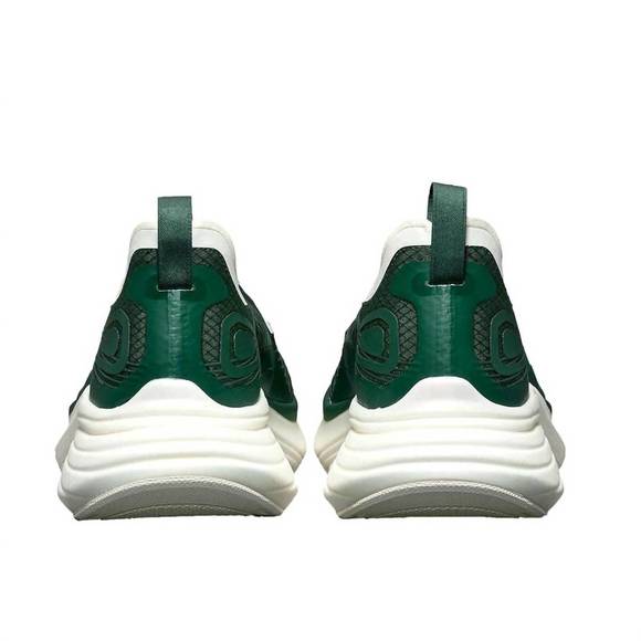 NEW APL men's streamline shoes in dark green/ivory